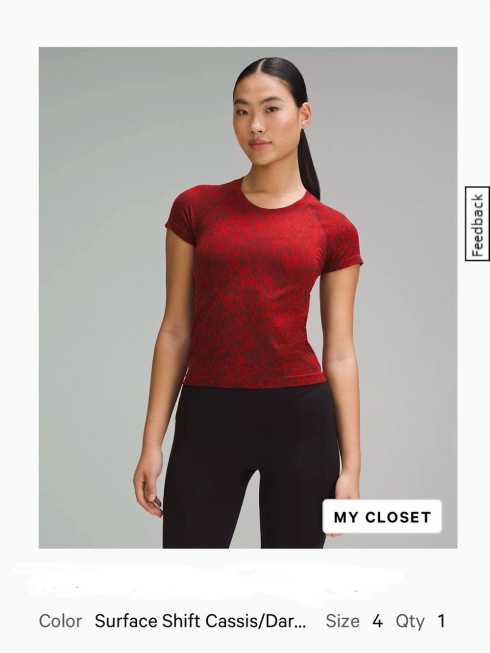 Lunar new year swiftly tech short sleeve shirt 2.0 race length